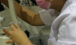 阴部视频,阴部视频揭秘